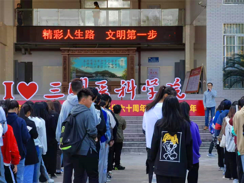 微信圖片_20201215082635_編輯.jpg 微信圖片_20201215082635_編輯.jpg