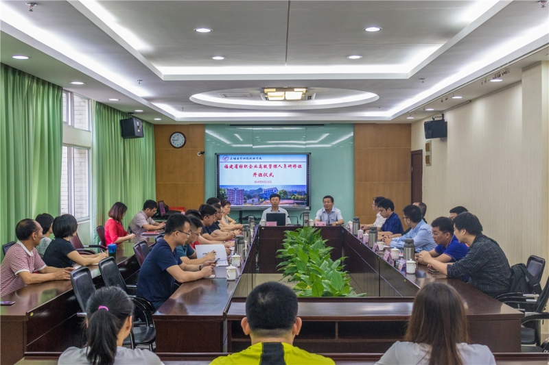 微信圖片_20190614153702_編輯.jpg 微信圖片_20190614153702_編輯.jpg