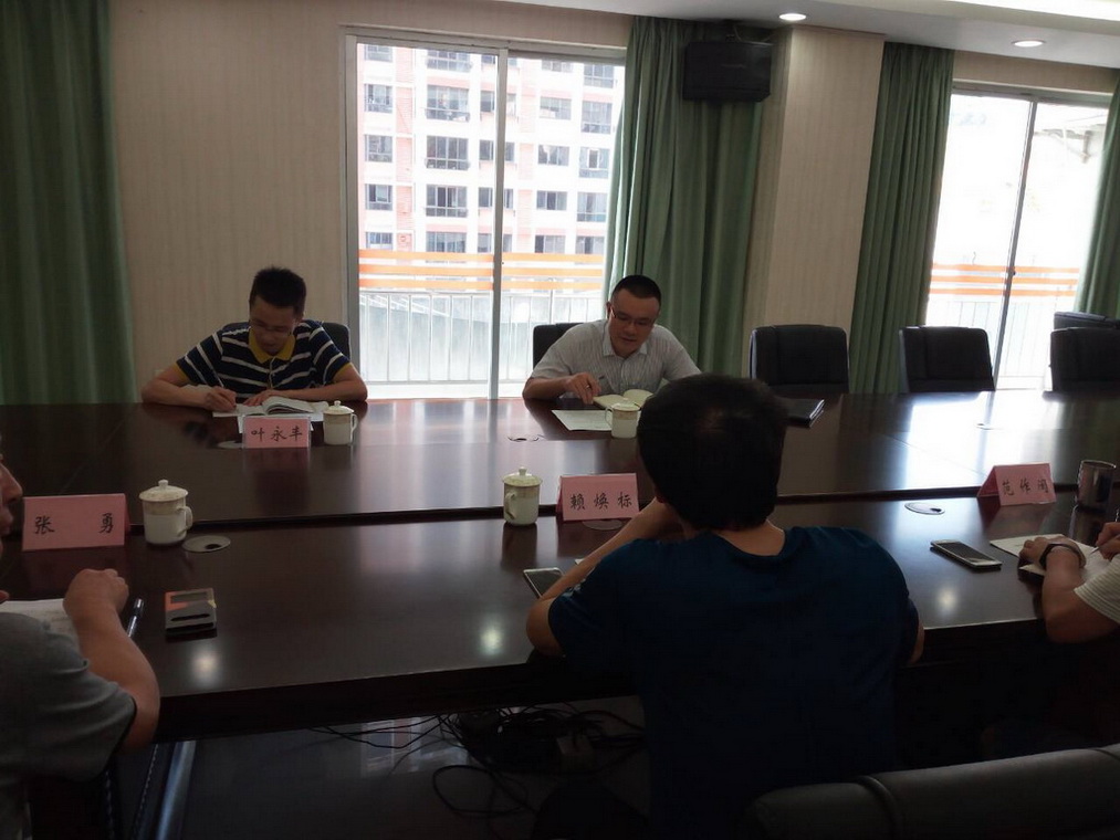 QQ圖片20170728171440_調(diào)整大小.jpg QQ圖片20170728171440_調(diào)整大小.jpg