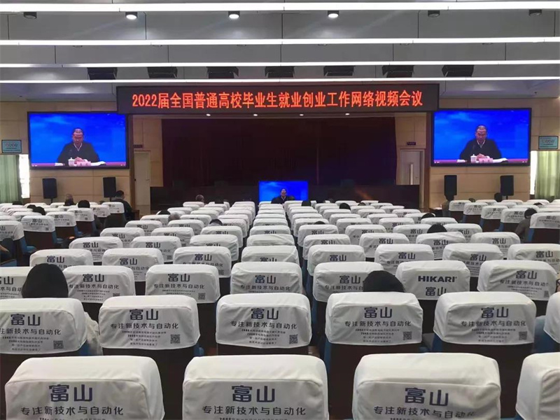 微信圖片_20211129210725_副本.jpg