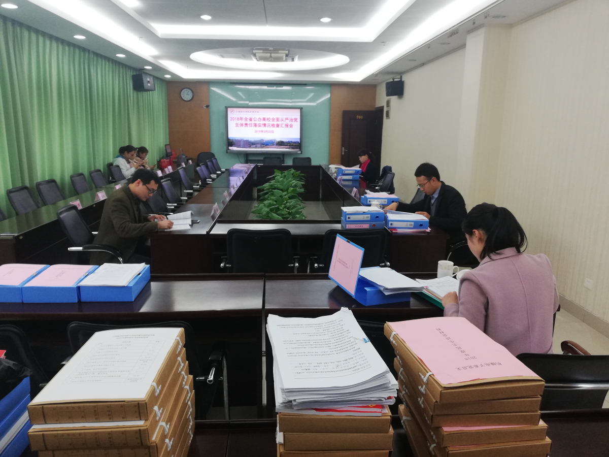 微信圖片_20190325101843_編輯.jpg 微信圖片_20190325101843_編輯.jpg