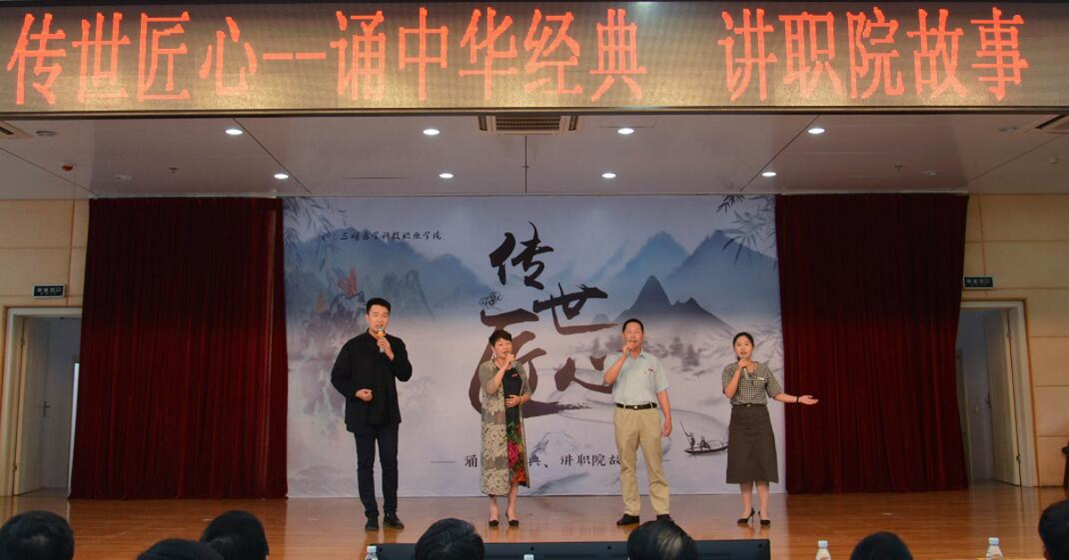 誦經典4_編輯.jpg 誦經典4_編輯.jpg