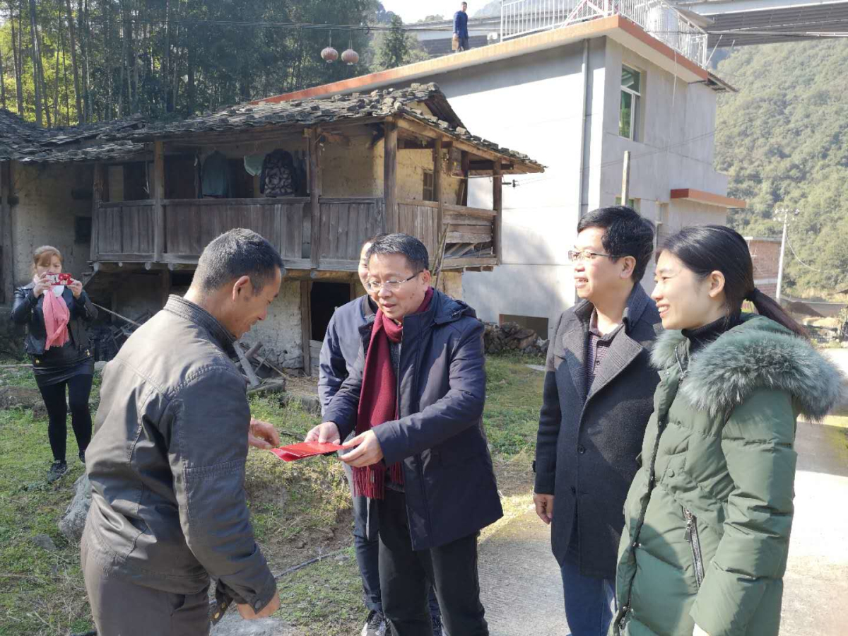 微信圖片_20190127094140_編輯.jpg 微信圖片_20190127094140_編輯.jpg