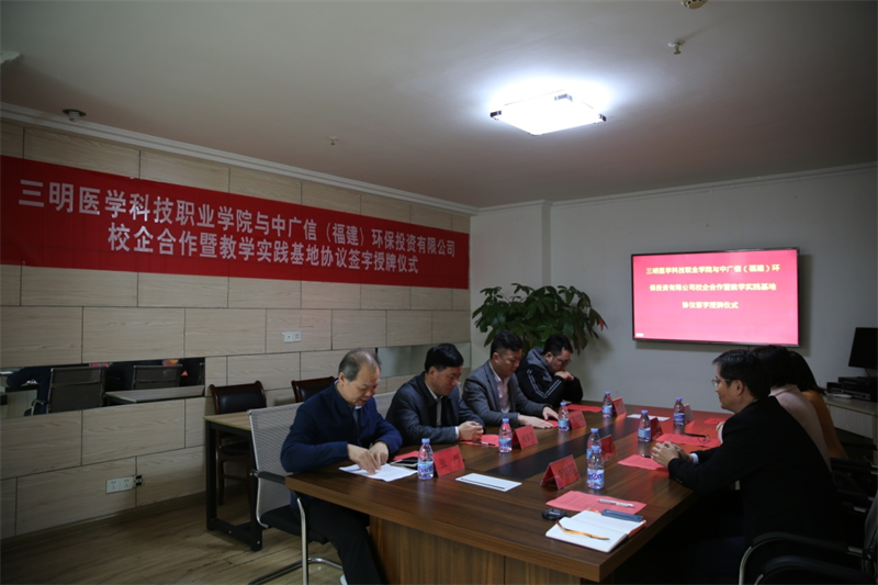 微信圖片_20211130091555.png