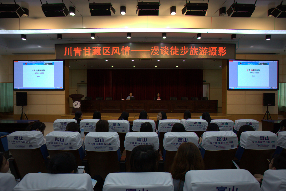 IMG_7839_編輯.jpg IMG_7839_編輯.jpg