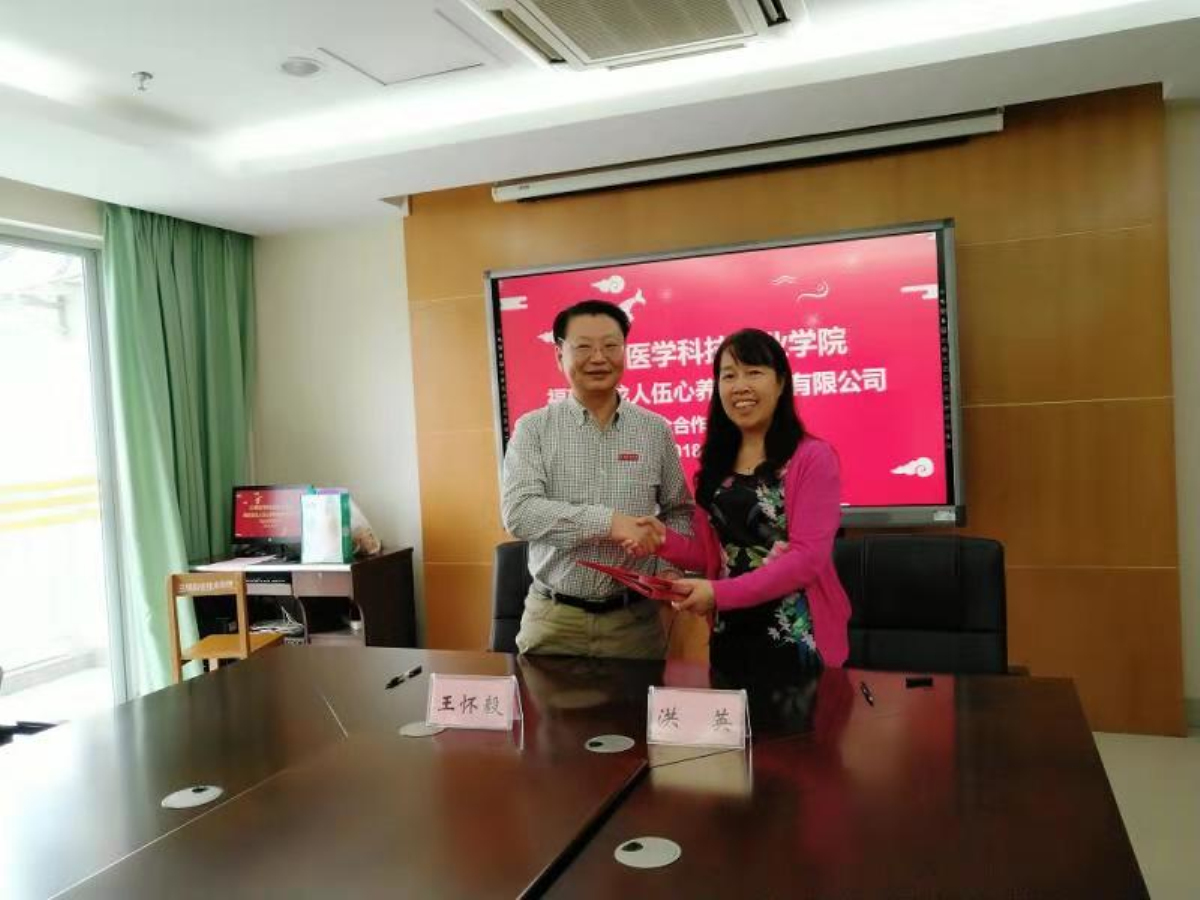 微信圖片_20181023090115_編輯.jpg 微信圖片_20181023090115_編輯.jpg