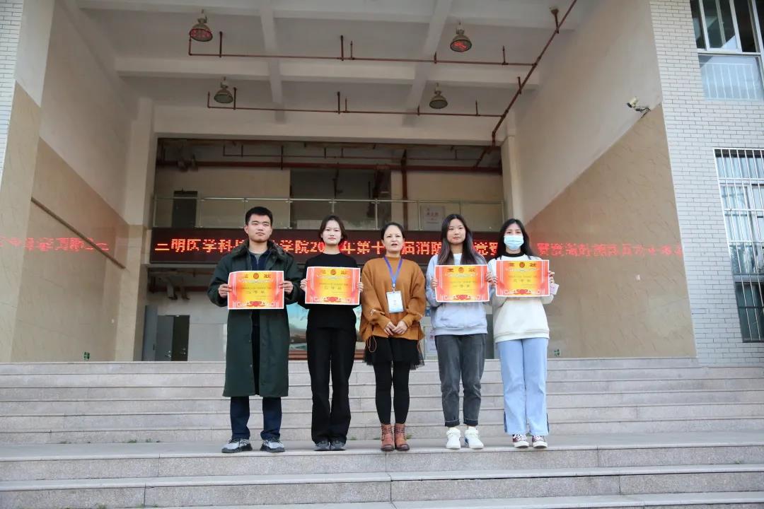 微信圖片_20211115182019.jpg 微信圖片_20211115182019.jpg