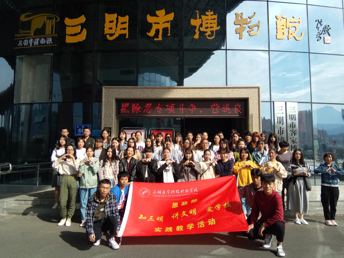 微信圖片_20181024143525_編輯.jpg 微信圖片_20181024143525_編輯.jpg