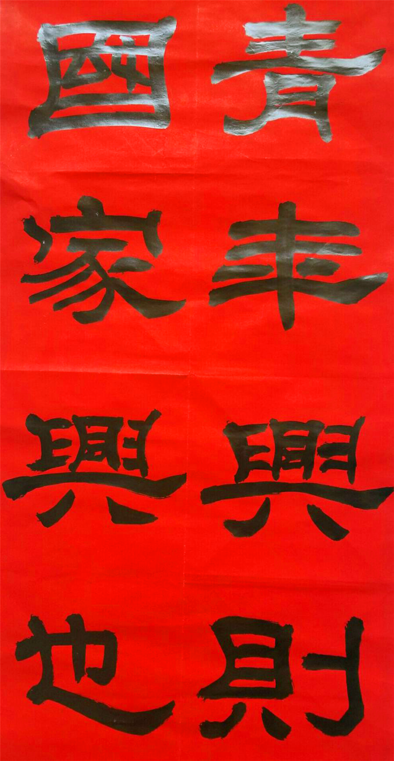 圖片6.png