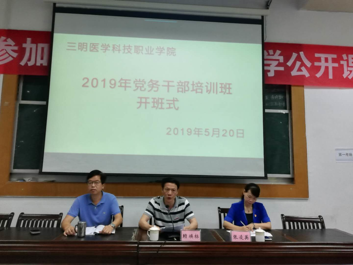 微信圖片_20190521105433_編輯.jpg 微信圖片_20190521105433_編輯.jpg
