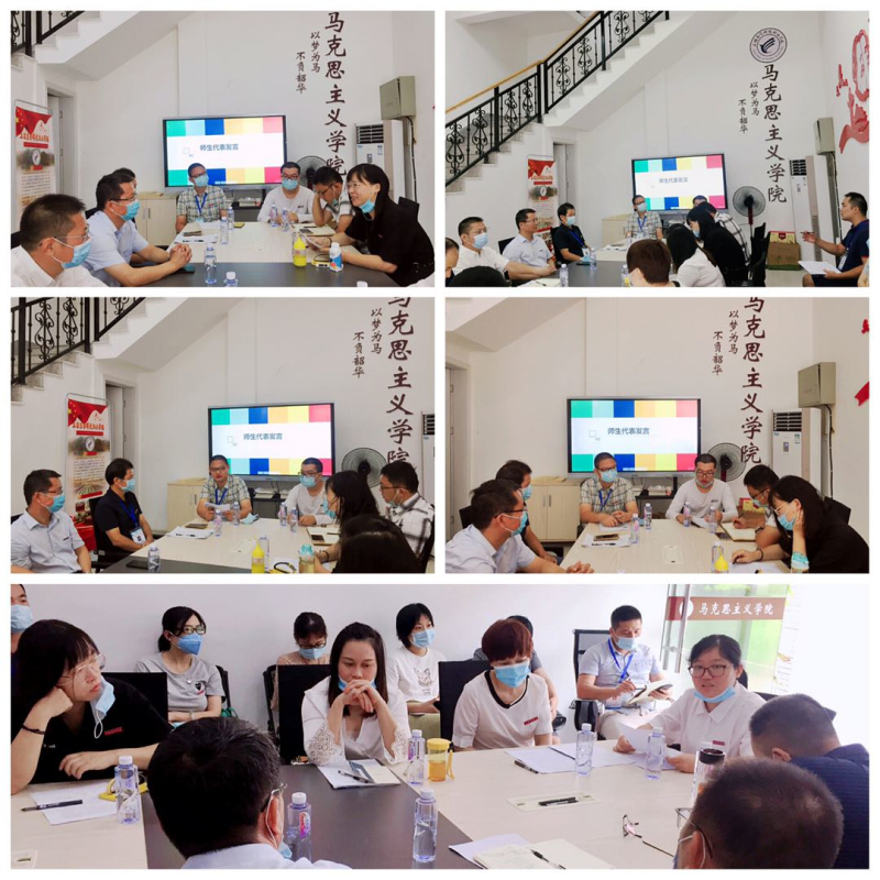 微信圖片_20200915082659_編輯.jpg 微信圖片_20200915082659_編輯.jpg