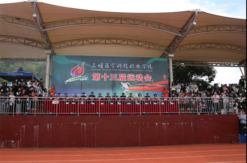 微信圖片_20211130082929_副本.jpg