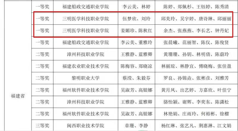 微信圖片_20211130095028_副本.jpg