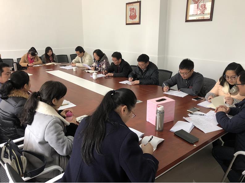 機(jī)械電子系黨總支換屆選舉黨員大會(huì).jpg