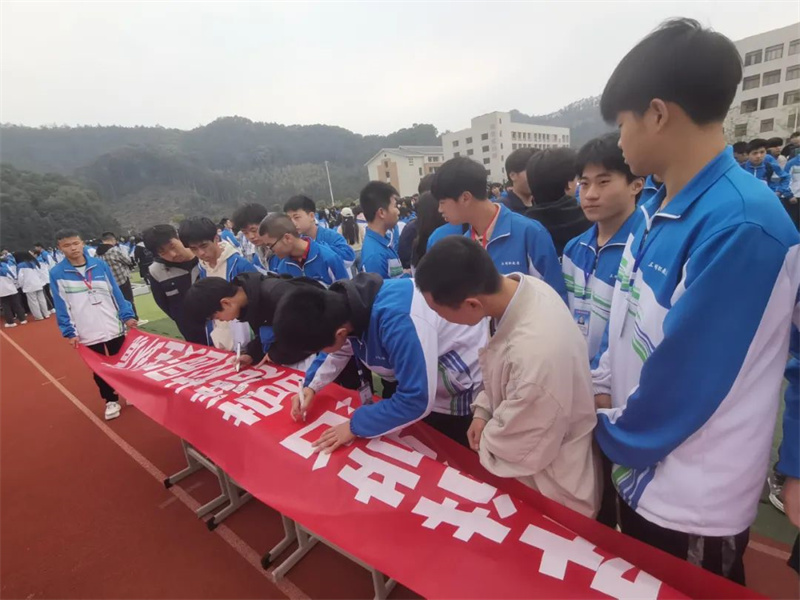 微信圖片_20230226214144.jpg