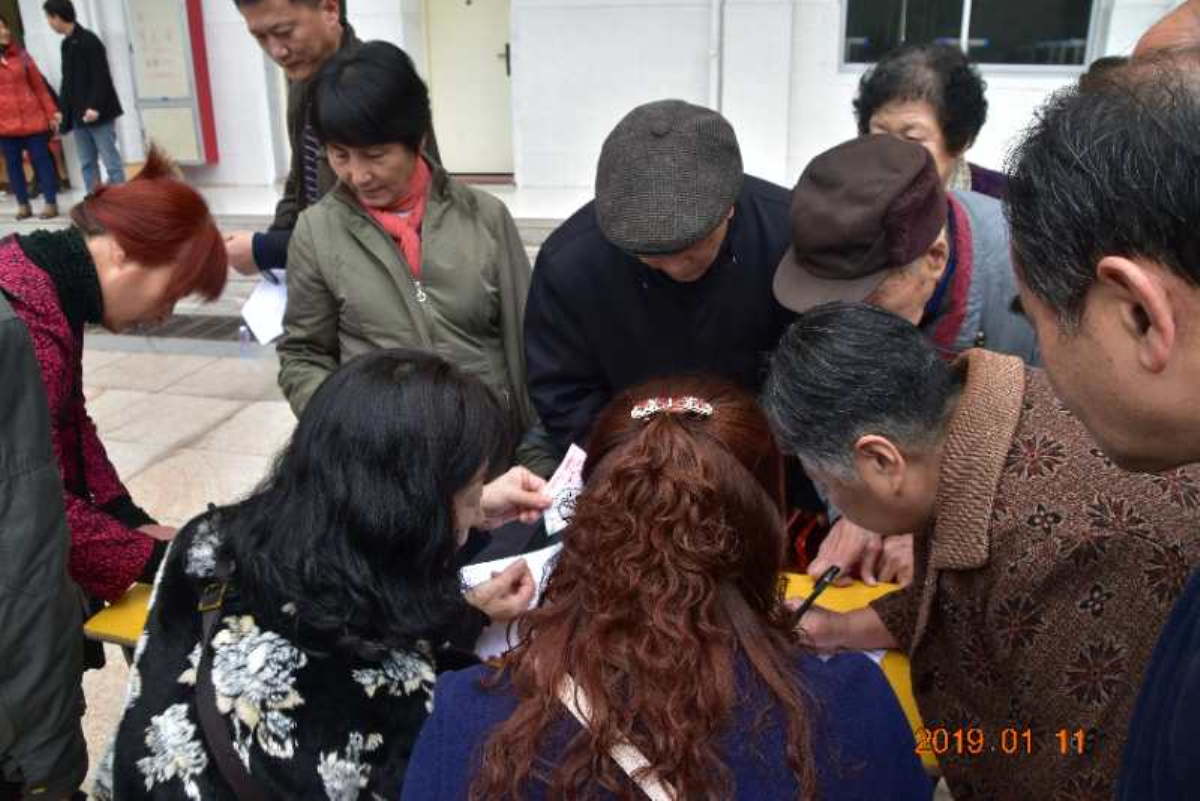 微信圖片_20190111155811_編輯.jpg 微信圖片_20190111155811_編輯.jpg
