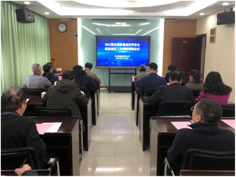 微信圖片_20201204144206_編輯.png 微信圖片_20201204144206_編輯.png