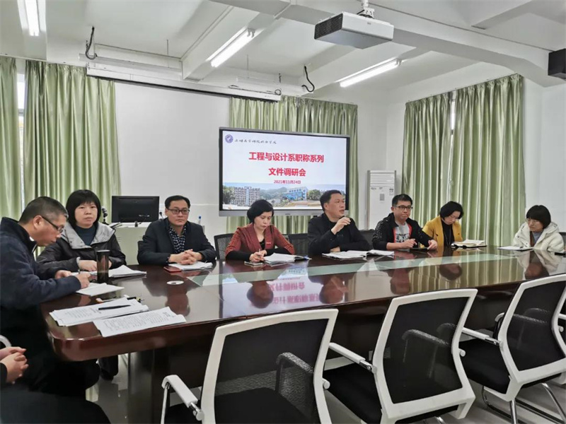 微信圖片_20211130093959.jpg