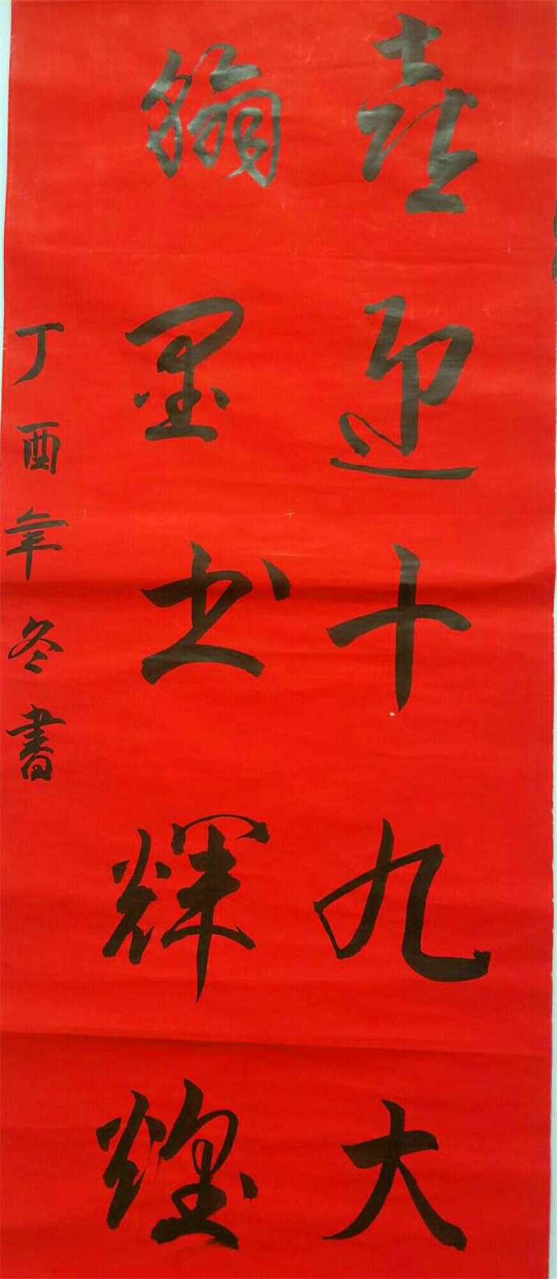 圖片5.png