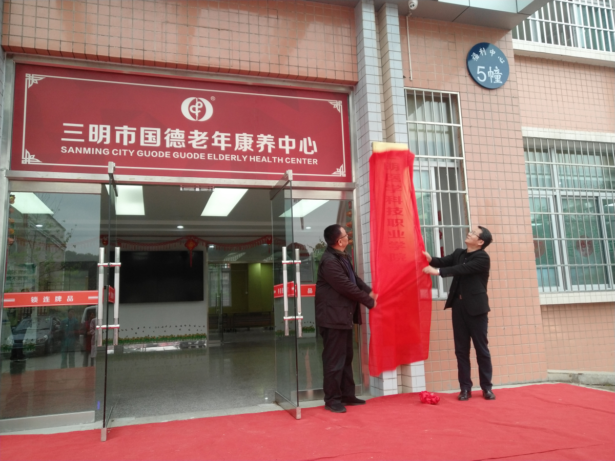 微信圖片_20190413080737_編輯.jpg 微信圖片_20190413080737_編輯.jpg