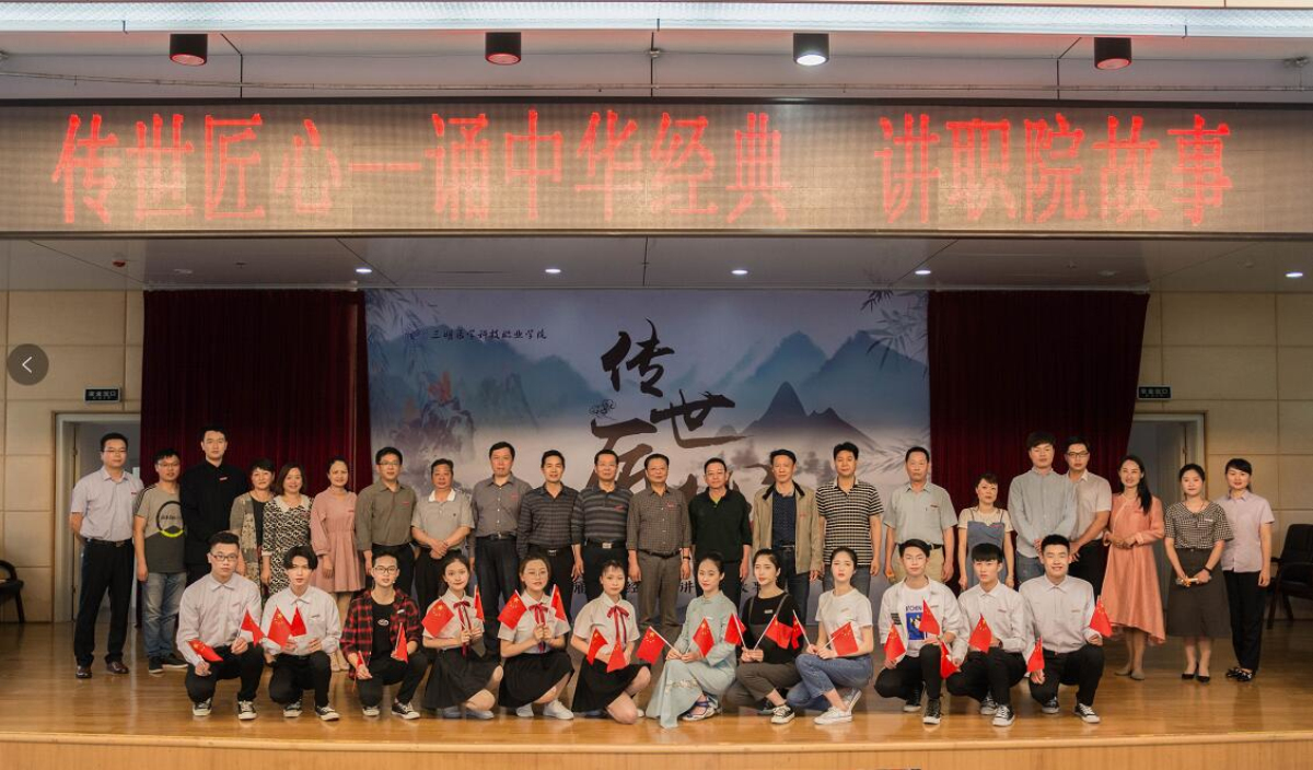 誦經典5_編輯.jpg 誦經典5_編輯.jpg