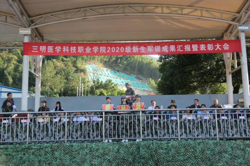 微信圖片_20201117164938_編輯.jpg 微信圖片_20201117164938_編輯.jpg