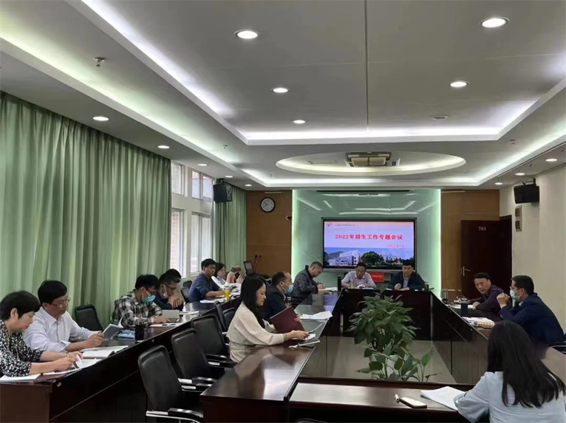 微信圖片_20220419195122.jpg