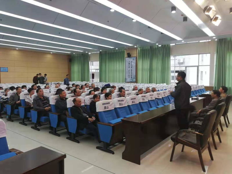 微信圖片_20200109154842_編輯.jpg 微信圖片_20200109154842_編輯.jpg