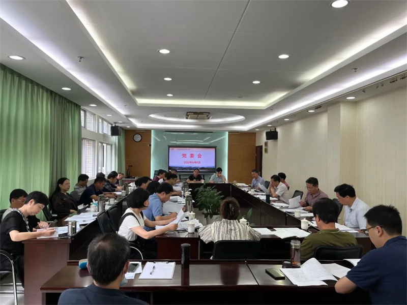 微信圖片_20220613210954.jpg 微信圖片_20220613210954.jpg