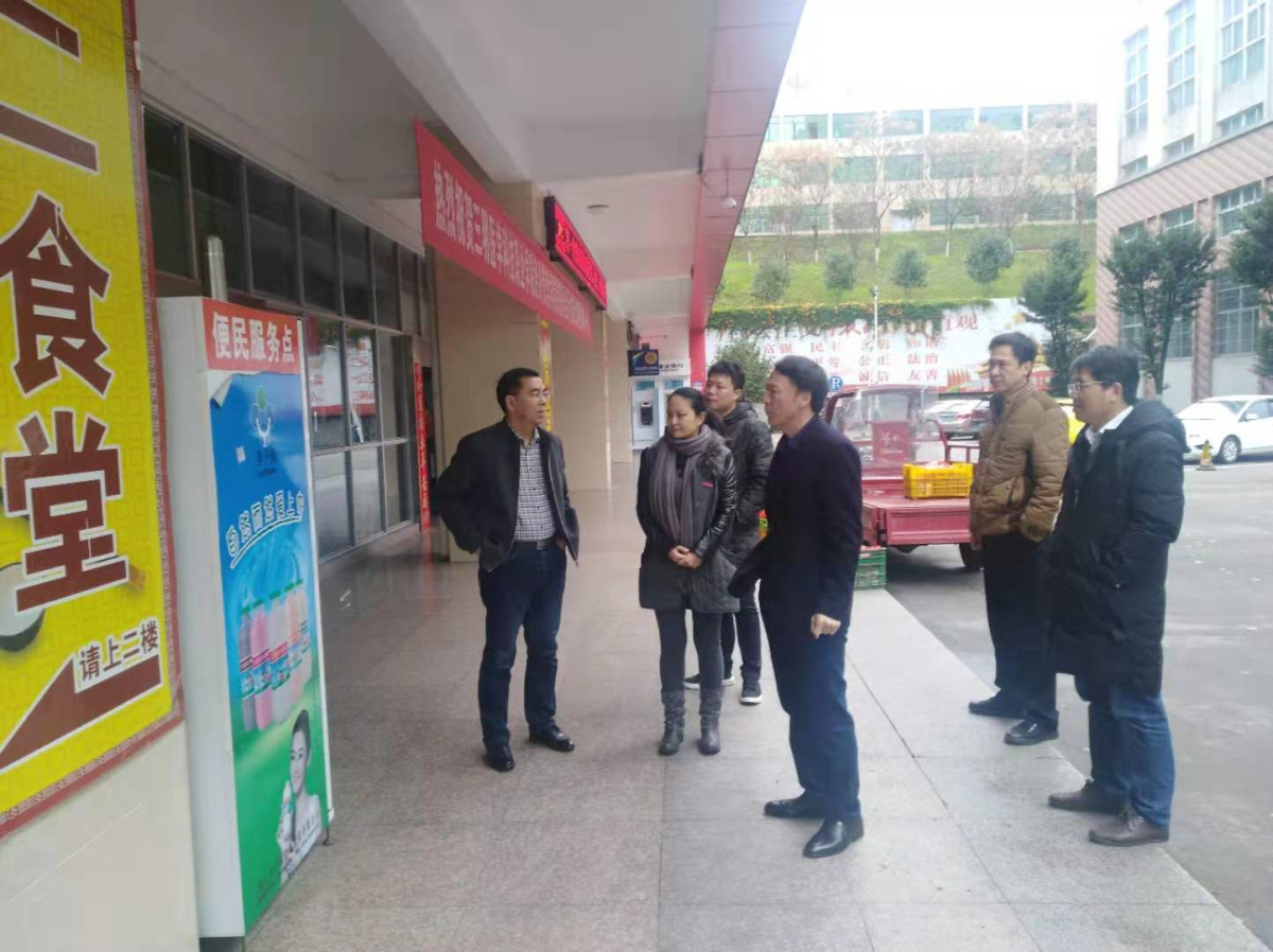 微信圖片_20190228100407_編輯.jpg 微信圖片_20190228100407_編輯.jpg