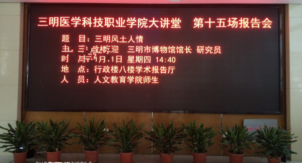 QQ圖片20180126164029.png