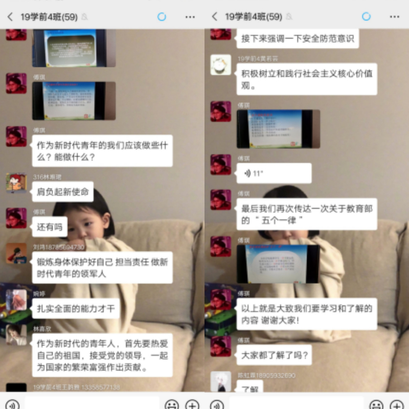 微信圖片_20200330164955_編輯.jpg 微信圖片_20200330164955_編輯.jpg