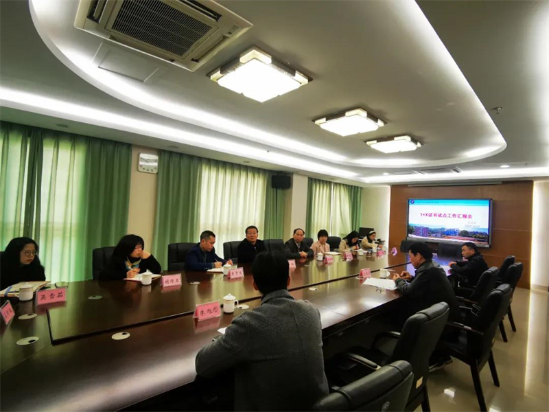 微信圖片_20211210181416.jpg