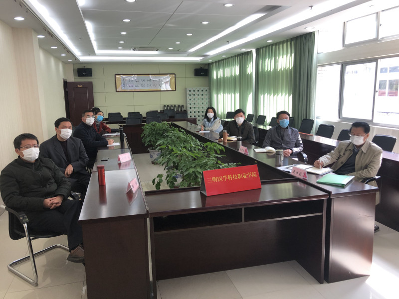 微信圖片_20200211100511.jpg 微信圖片_20200211100511.jpg