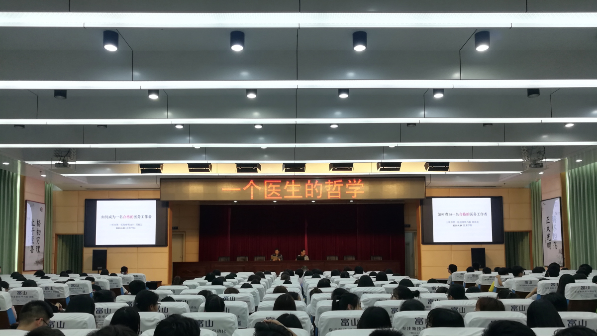 微信圖片_20190428160007_編輯.jpg 微信圖片_20190428160007_編輯.jpg