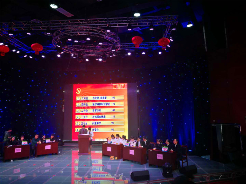 微信圖片_20180328094513.jpg 微信圖片_20180328094513.jpg