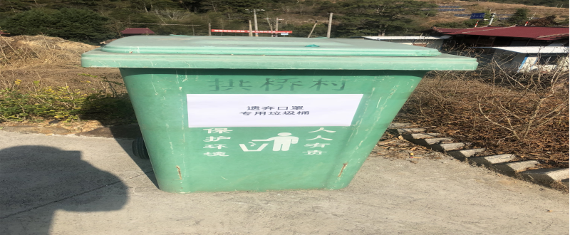 圖片14_編輯.png 圖片14_編輯.png
