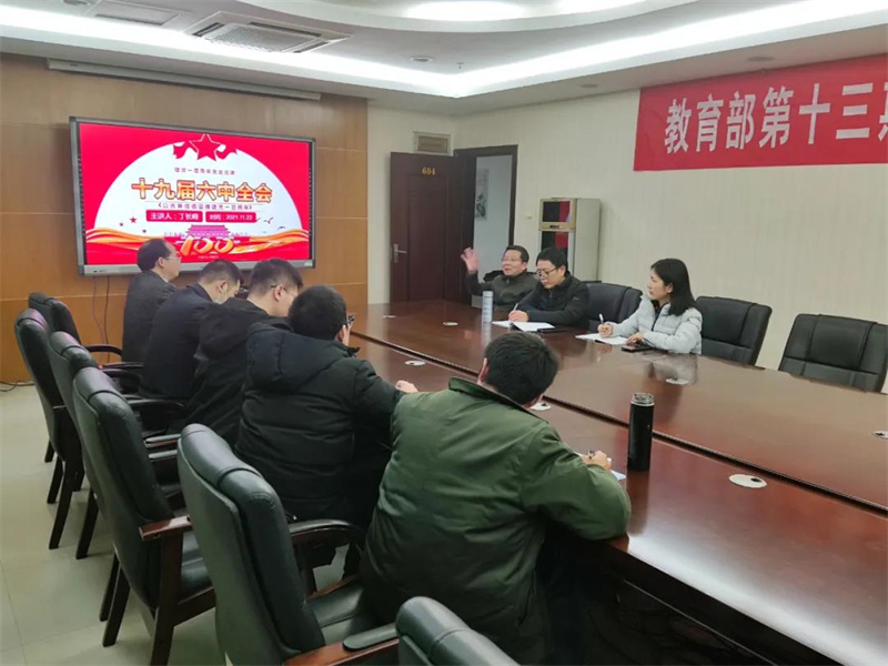 微信圖片_20211130104902_副本.jpg