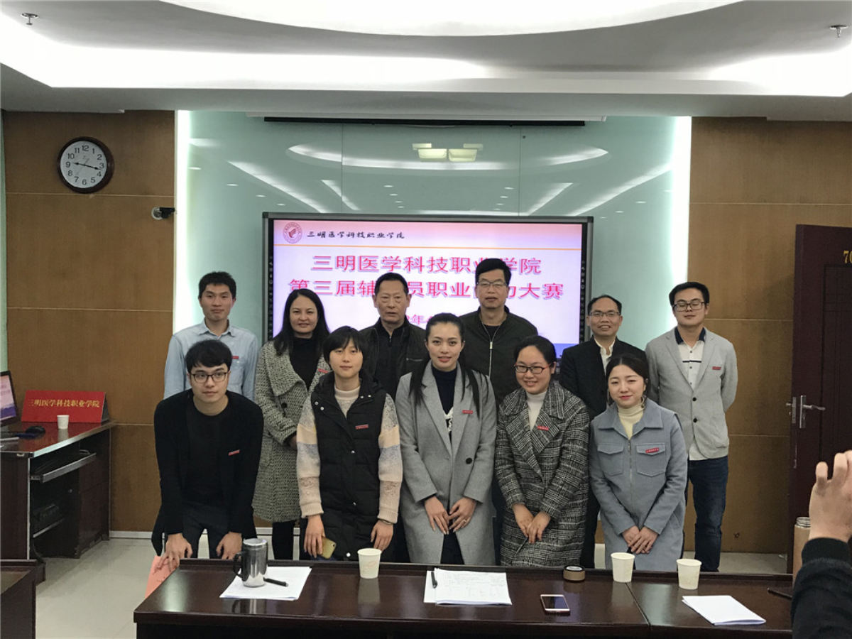 微信圖片_20190404103300_編輯.jpg 微信圖片_20190404103300_編輯.jpg