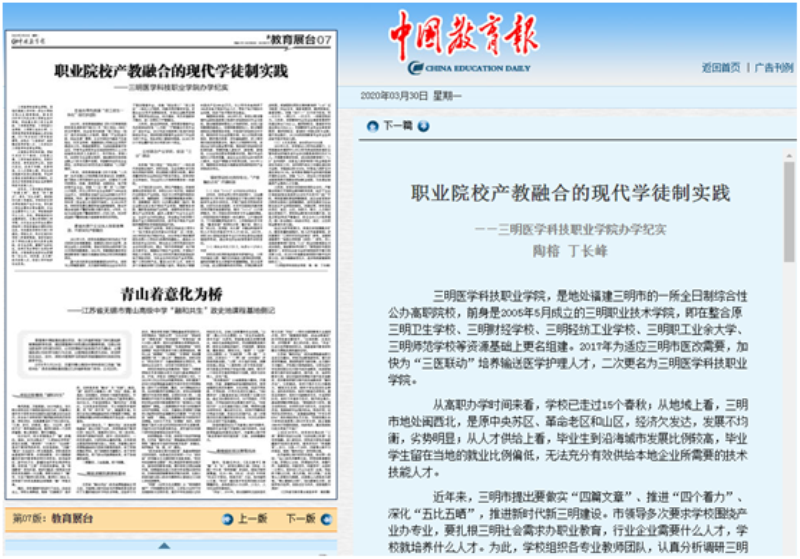 微信圖片_20200401162427_編輯.png 微信圖片_20200401162427_編輯.png