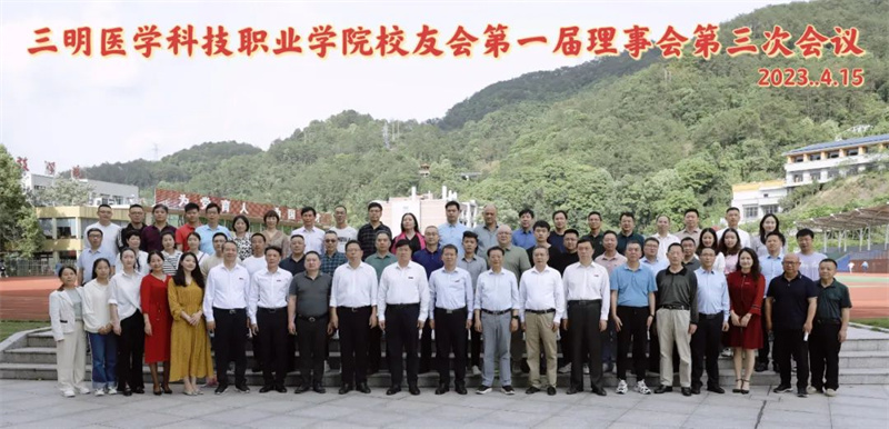 微信圖片_20230417202556.jpg