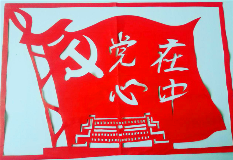 圖片1.png