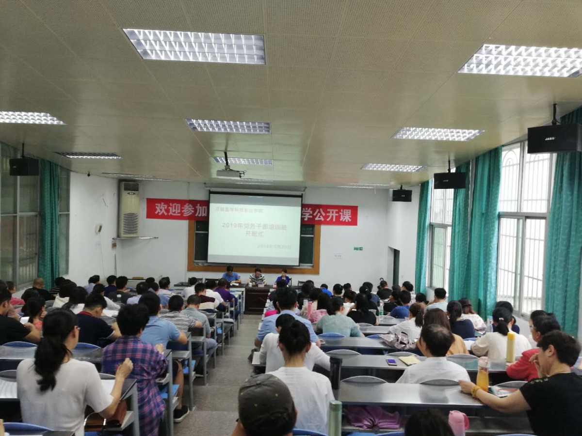 微信圖片_20190521103117_編輯.jpg 微信圖片_20190521103117_編輯.jpg