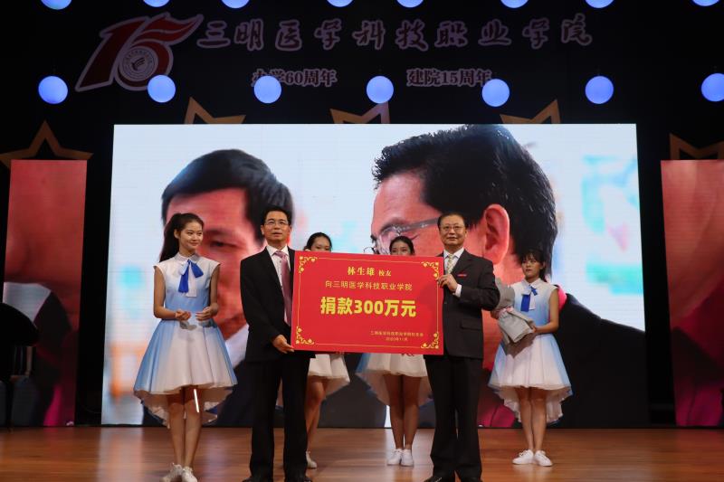 微信圖片_20201108195307.jpg 微信圖片_20201108195307.jpg