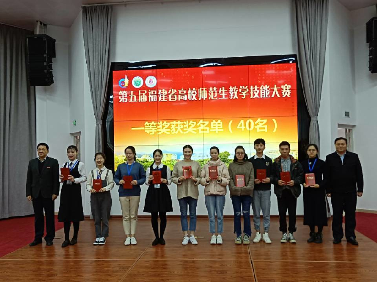QQ圖片20181224161017_編輯.jpg QQ圖片20181224161017_編輯.jpg