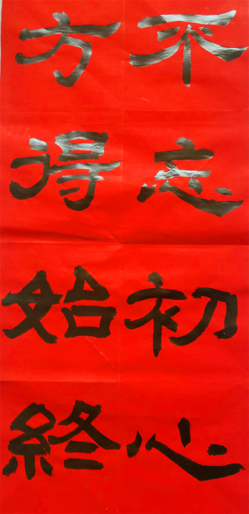 圖片8.png