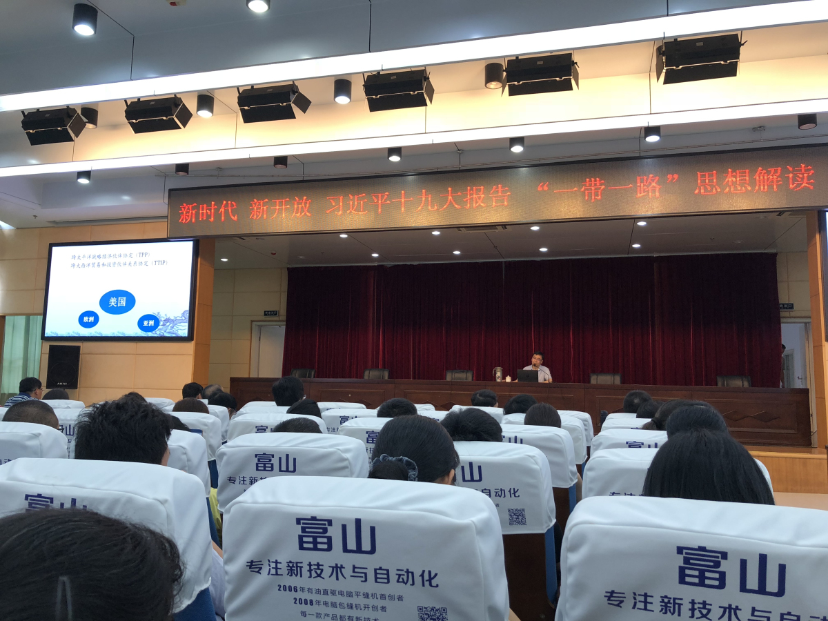 微信圖片_20180612113907_編輯.jpg 微信圖片_20180612113907_編輯.jpg