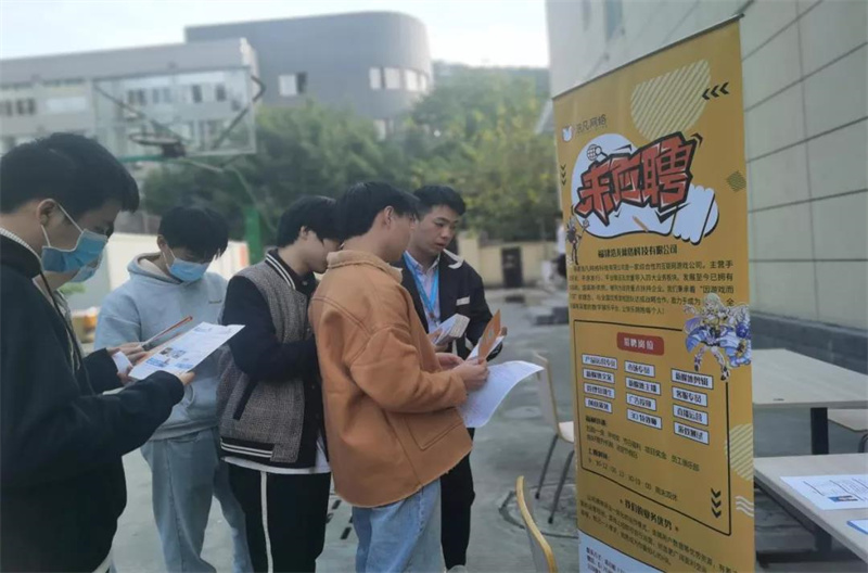 微信圖片_20211227200757.jpg