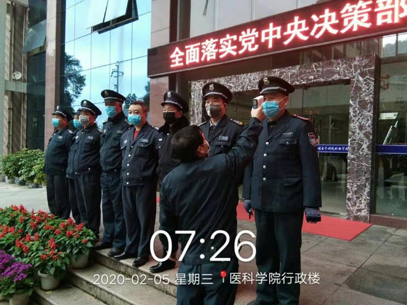 微信圖片_20200209115234.jpg 微信圖片_20200209115234.jpg