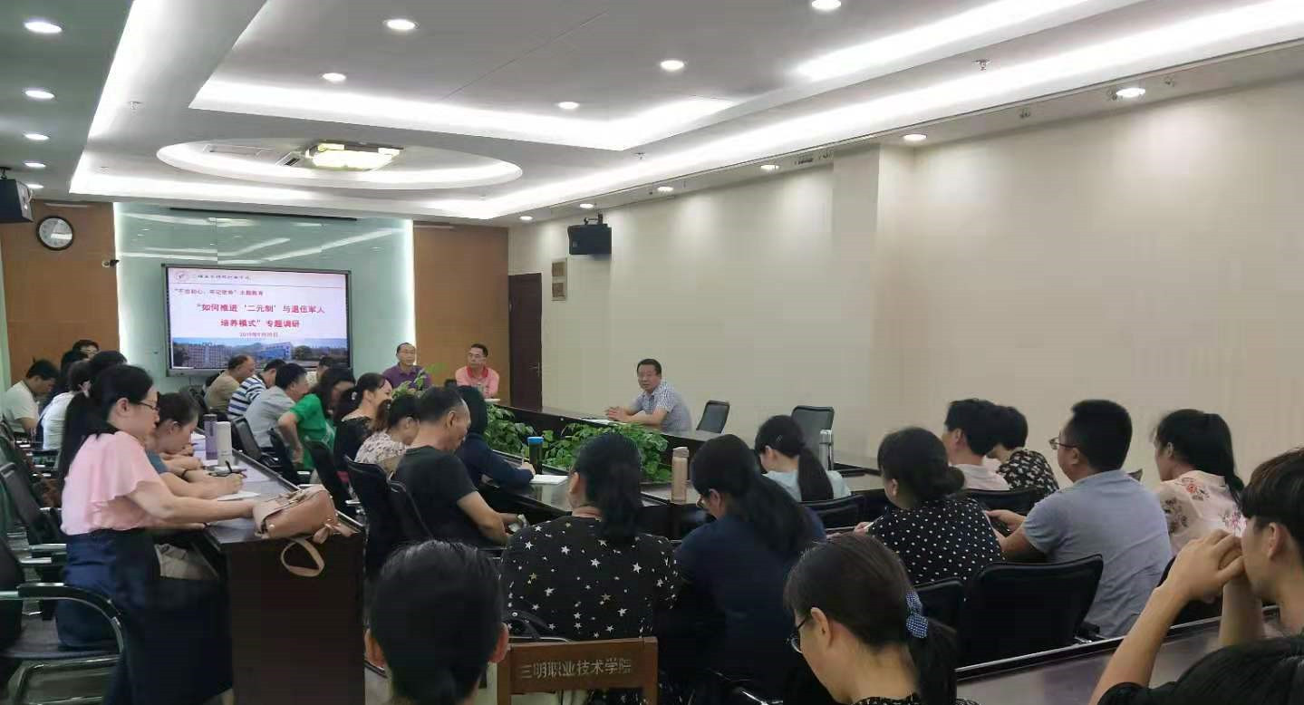 微信圖片_20190930092623_副本.jpg